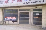 E2128134_1